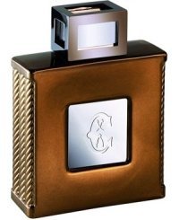 عطر شاريول Royal Leather