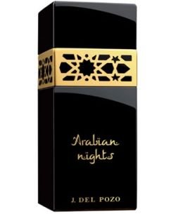 عطر عود - عطر برائحة العود - عطر الليالي العربية الرجالي