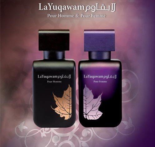 عطر لا يقاوم من الرصاصي la yuqawam perfume