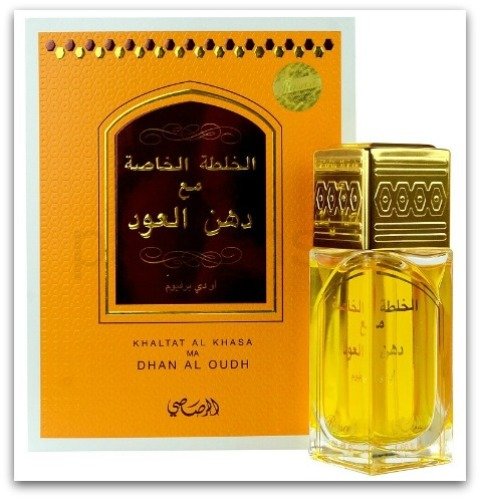 عطر الرصاصي الخلطة الخاصة دهن العود Khaltat Khasa Dhan Oudh Rasasi