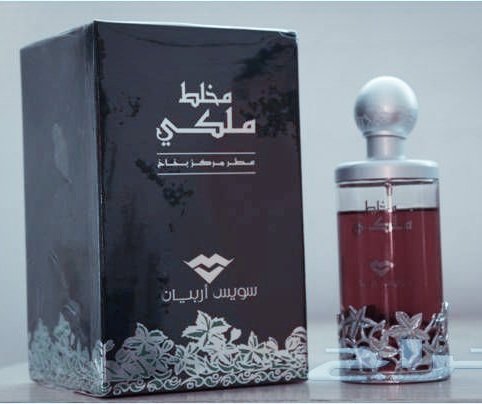 oud perfume