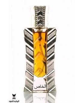 عطر خاص الماجد للعود