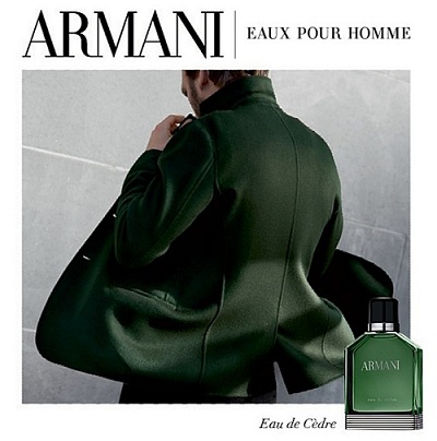 عطر أرماني أوو دو سيدر للرجال Armani Eau de Cèdre