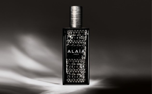 عطر علية من عز الدين علية